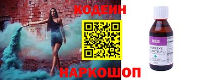 ешки Коммунар