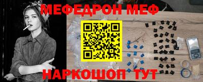 ешки Коммунар
