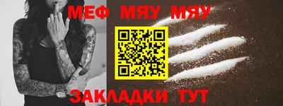 ешки Коммунар