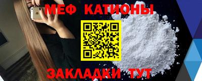 ешки Коммунар