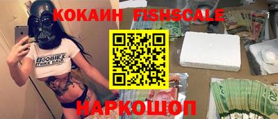 ешки Коммунар