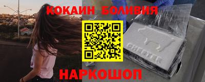 ешки Коммунар