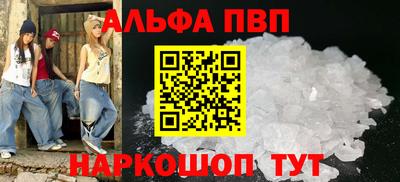 ешки Коммунар