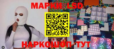 ешки Коммунар