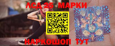 мефедрон Конаково