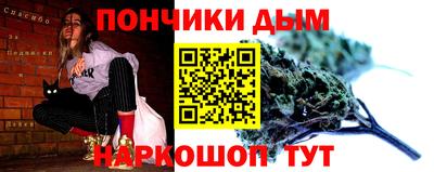 ешки Коммунар