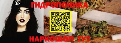 мефедрон Конаково