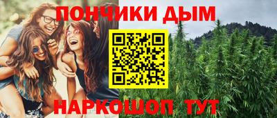 ешки Коммунар