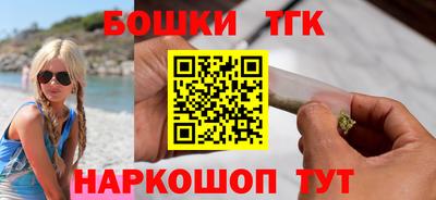 ешки Коммунар