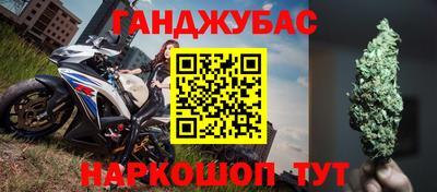 ешки Коммунар