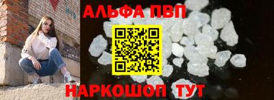 герыч Комсомольск-на-Амуре