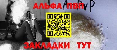 ешки Коммунар