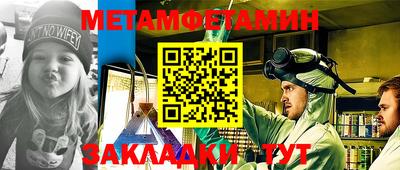 ешки Коммунар