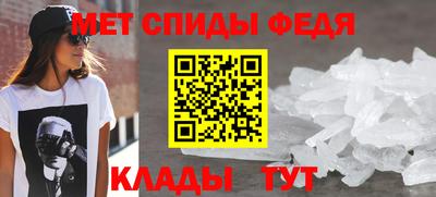 ешки Коммунар