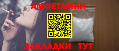 ешки Коммунар