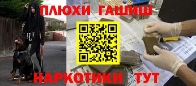 ешки Коммунар