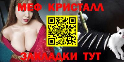 ешки Коммунар