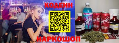 герыч Комсомольск-на-Амуре